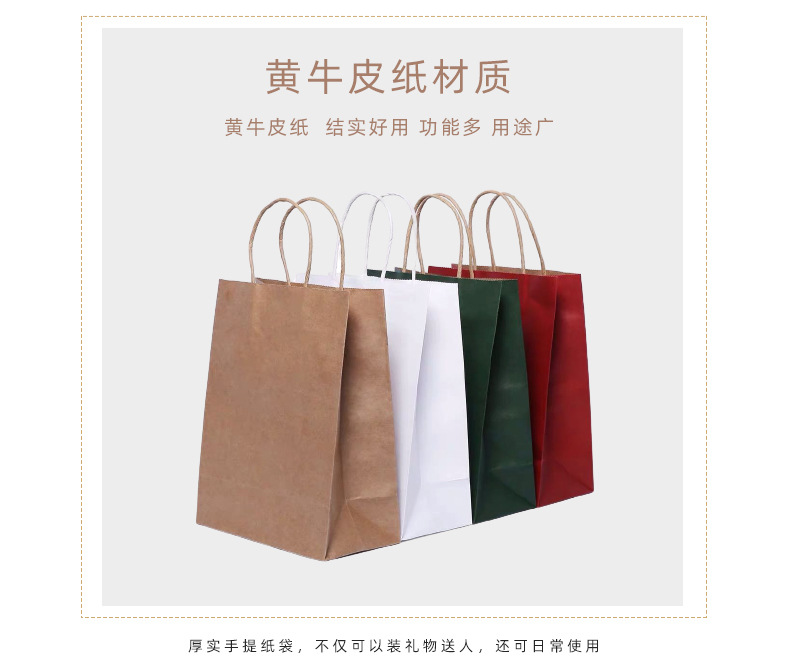 详情_04.jpg
