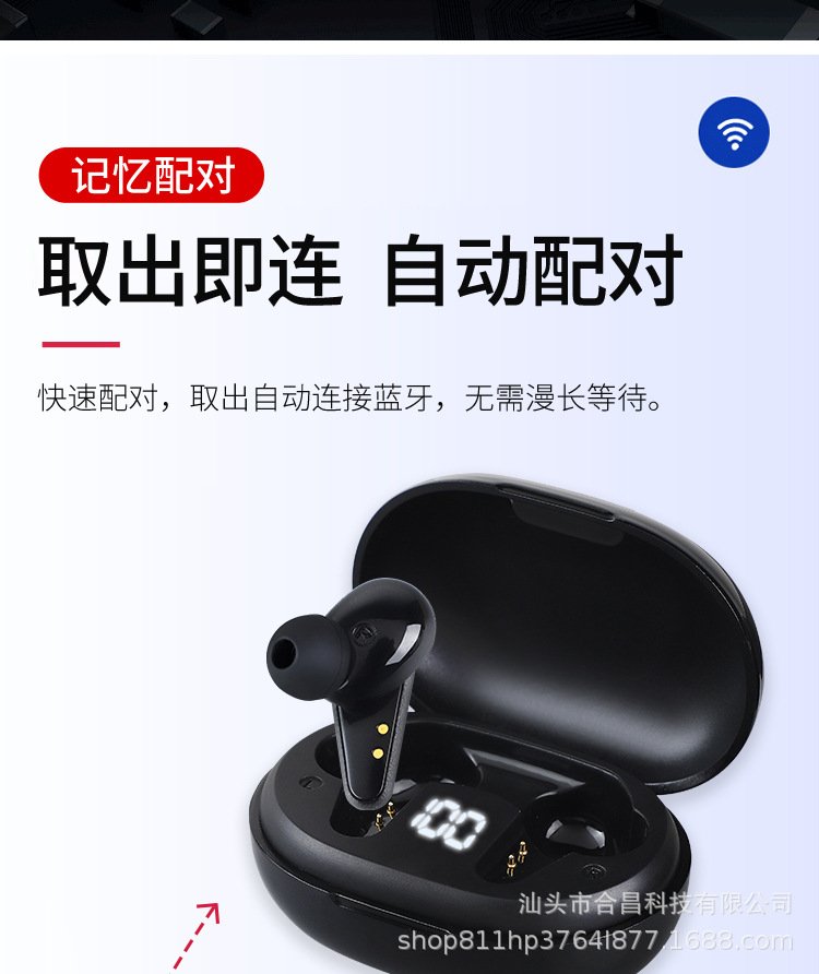 详情_07.jpg