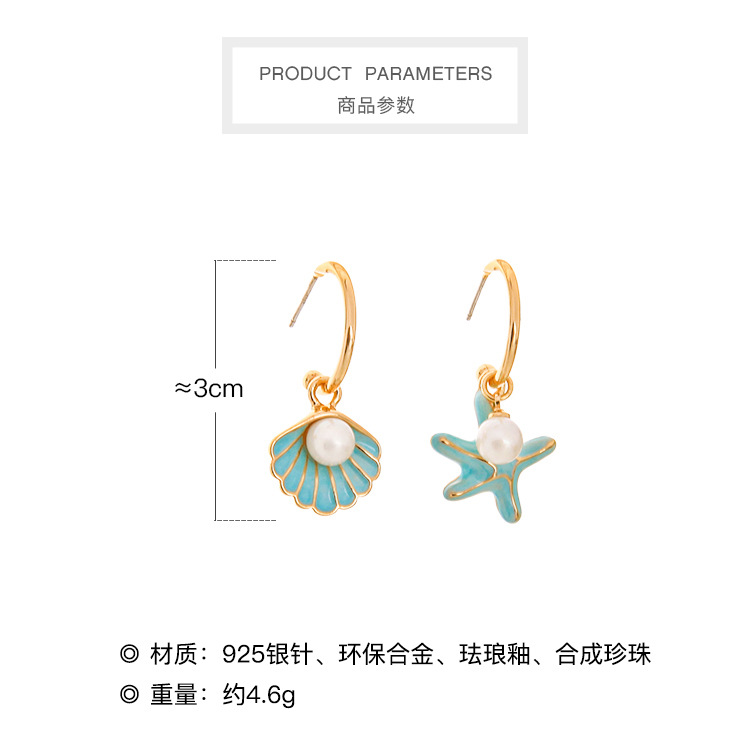 New Fashion Enamel Glaze Earrings S925 Silver Needle Wild Pearl Sweet Starfish Shell Earrings display picture 1