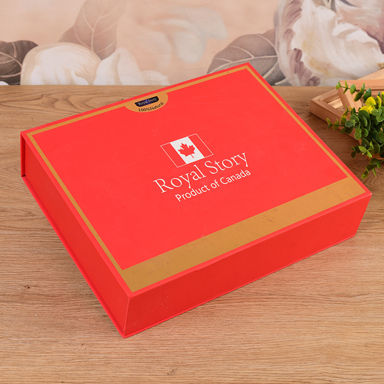 保健品化妆品包装礼品盒定制白卡翻盖纸盒定做logo礼品包装盒订做