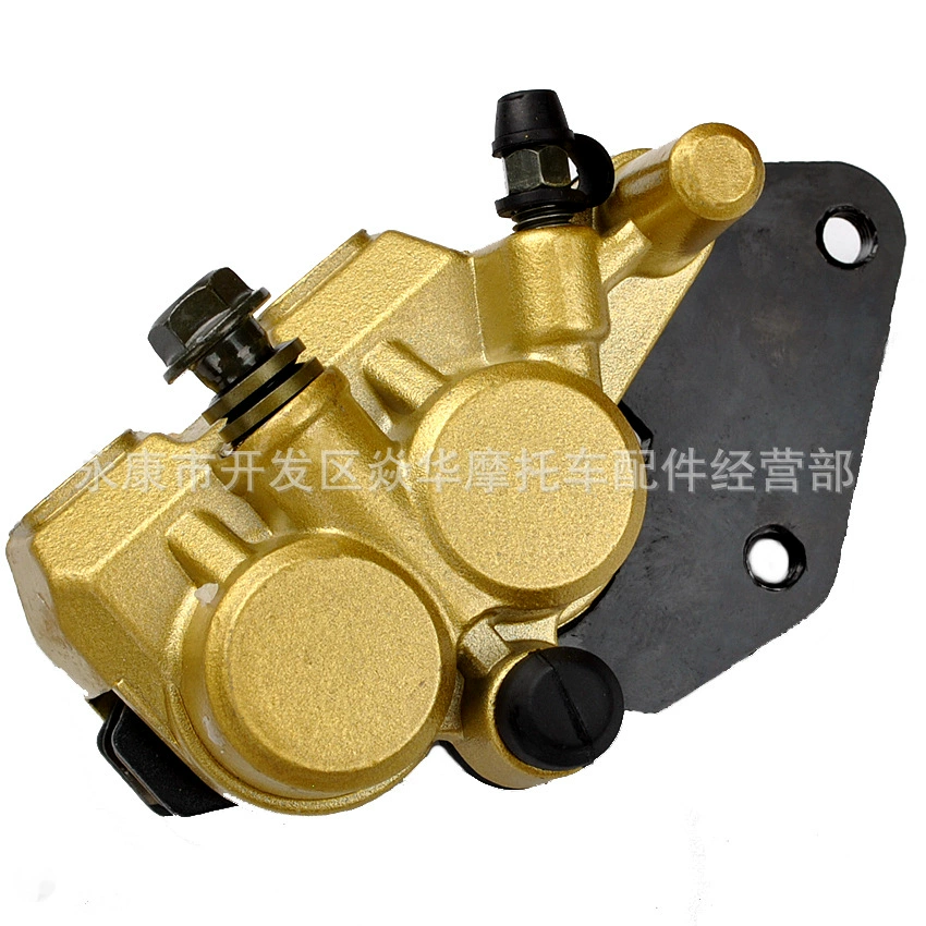 Гидравлический суппорт заднего тормоза, главный цилиндр, нижний насос, запасные части для внедорожных мотоциклов, модифицированный универсальный автомобиль 70-125CC, брызговик