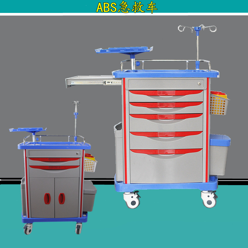 急救车ABS手术急诊抢救车不锈钢抢救药品推车 急救麻醉器械台车