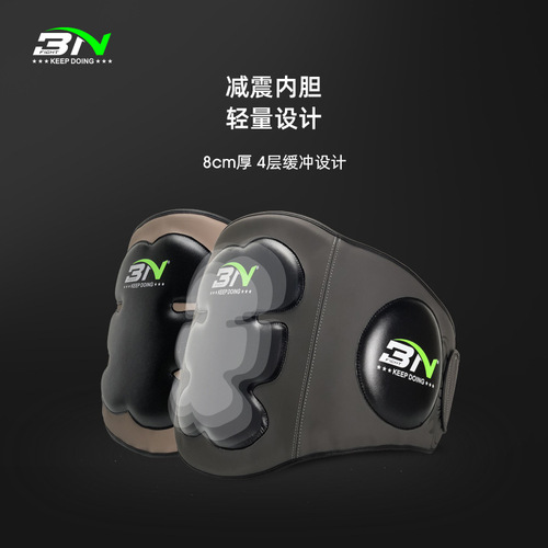 BN Muay Thai Sanda Boxing Chest Protector Target Waist Target Thickened Taekwondo Fighting Protective Gear Target Kick Target