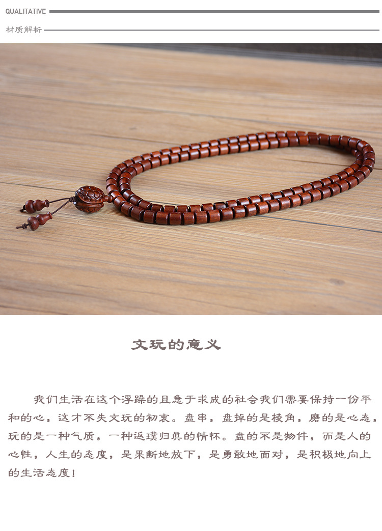 详情_05.jpg