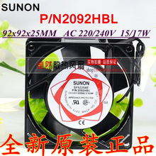 SF9025AT P/N2092HBLɢL9225ISL220V 92*92*25MM