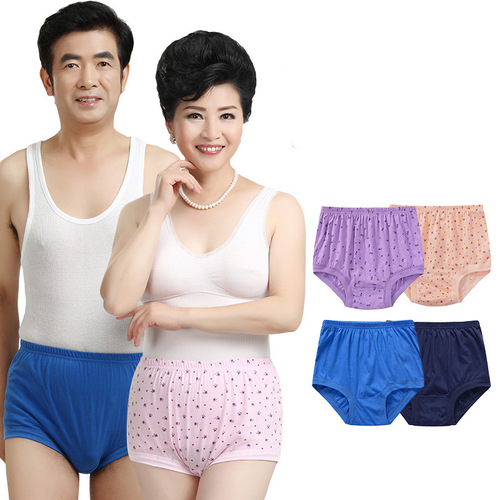 Middle-aged and elderly women's underwear, pure cotton high waist plus size loose pants for women, plus size for parents and grandparents, triangle panties 