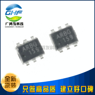 MP1601GTF-Z Patch SOT-563 1A 5.5V Synchronous Anti-Pressure Converter IC Power Management Chip