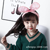 Cute headband, hair accessory for face washing, Korean style, wholesale