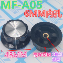 λťMF-A05 MFA05 A05 ťñ ľť ڿ6MM