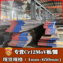 ���l����cr12movģ��� cr12mov�A䓈A�� �t12�f�C䓰徫��ӹ�