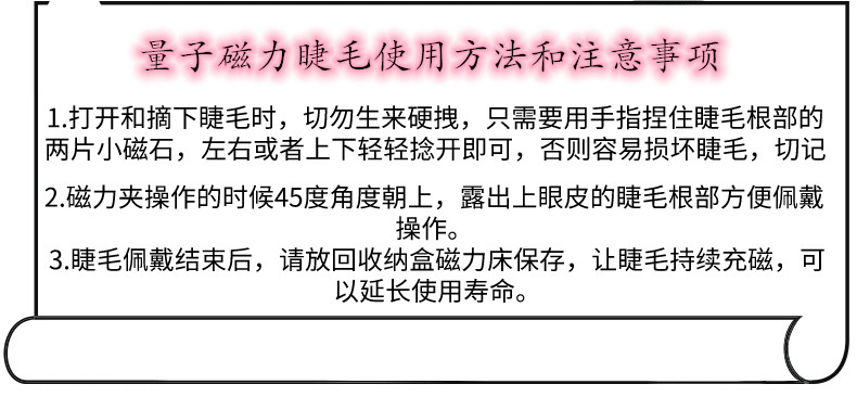 14724720220_1350493522