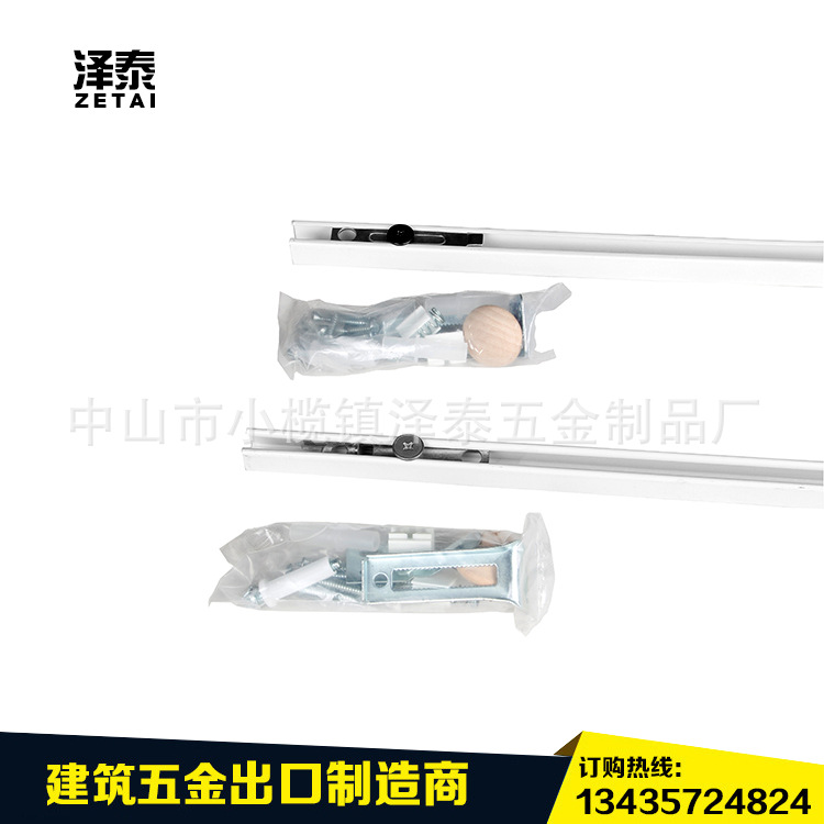 专业定制 不锈钢家具导轨 U型导轨 三节重型重型滑轨