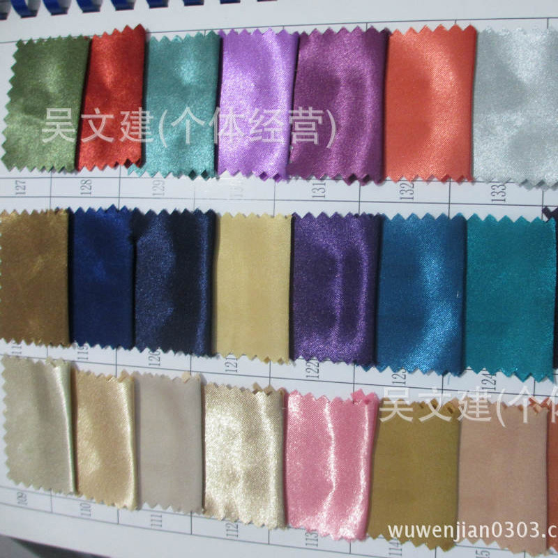 色丁布厂家批发面料婚纱涤纶布色丁 白胚染色亚光色丁胚布可定制