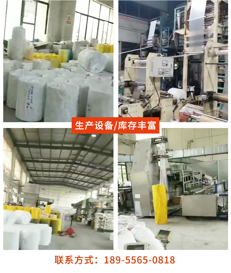 手套2-4种包装_13