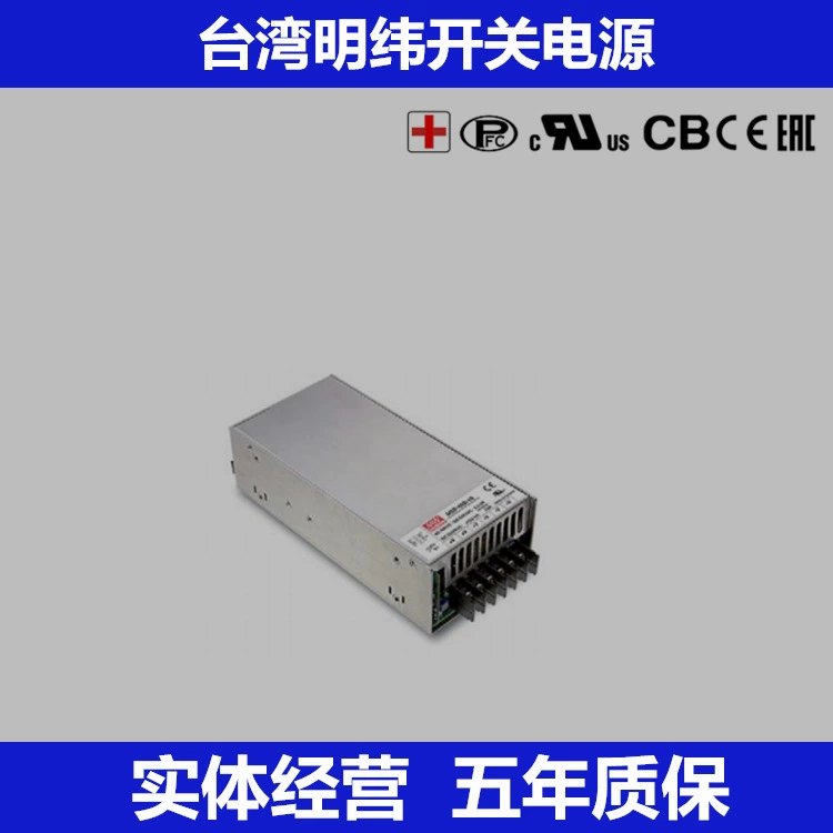 Тайвань Mingwei Power MSP-600-12 600 Вт 12 В 53 А однополярный медицинский блок питания с PFC