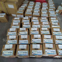 �����ձ�����NAS604PH���P䓽z �ձ�����NAS604PH�͸��g���P䓽z