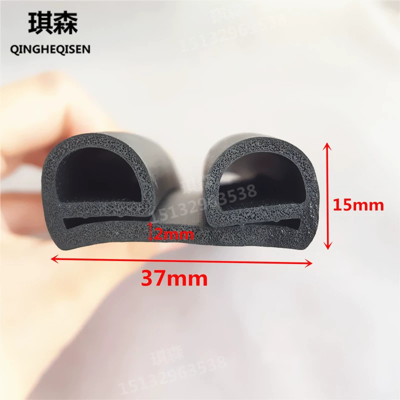 Двойная уплотнительная лента для дверей холодильных камер электронного типа Теплоизоляция из EPDM, пылезащитное уплотнение для холодильных камер, Специальная резиновая защита от столкновений