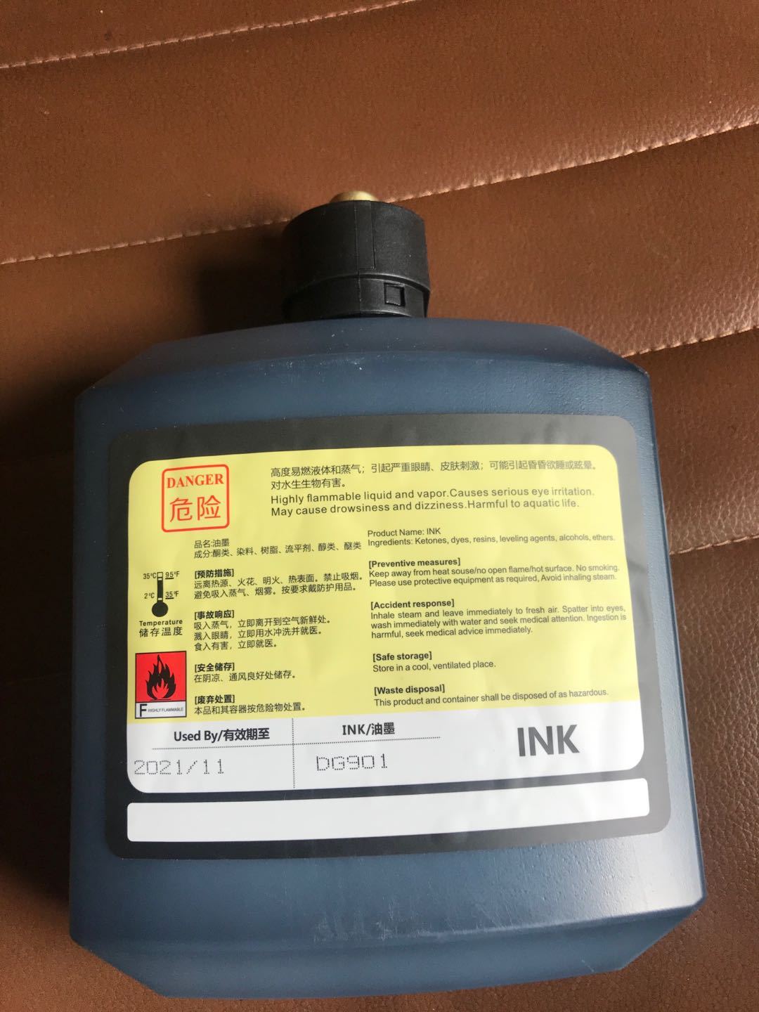 微信图片_202005261652338