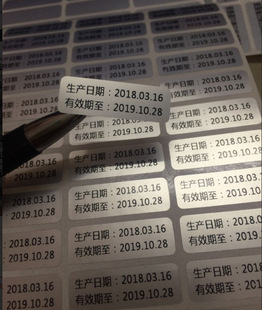 ���y��ˮ���a���ڲ����z�N��͸����Ч�ژ˺����yƷ�b͸���N��