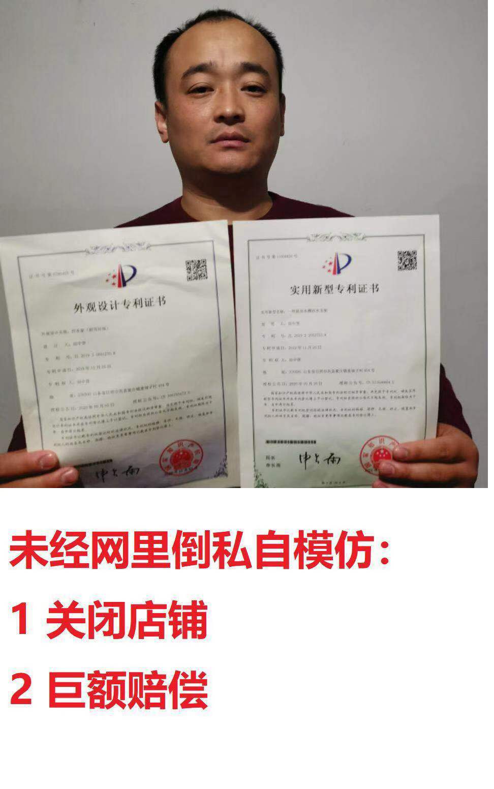 微信图片_20201117102228