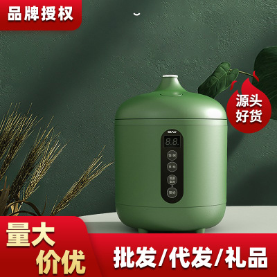 siau/ household Mini Rice cooker small-scale Cookers 1-2 intelligence multi-function student dormitory Single