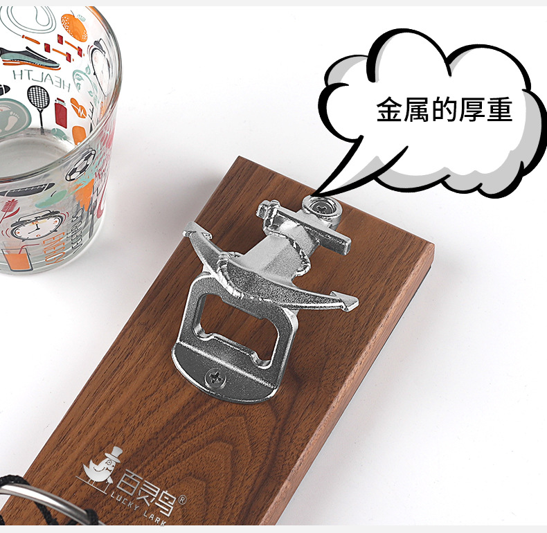 船舵_06.jpg