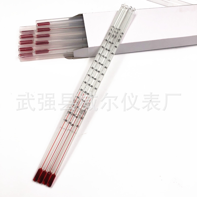 QQ图片20201115201231_副本