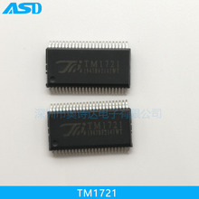 TM1721��һ�N���I�P����ӿڵ�LCD�ӿ��ƌ����·�������i����