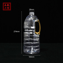 70��1.8LʳƷ��pet����ƿ   �͉� ��Ͱ �u��Ͱζ�O�rƿ PET����ƿ