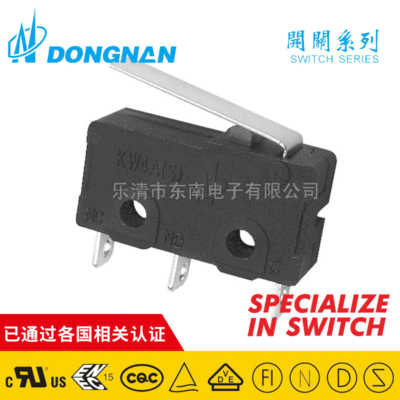 10A大电流小型微动开关 DN8普通型国标微动开关|ms