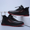 Men's fashionable sports shoes, trend casual footwear, city style, Korean style