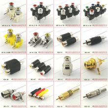 RCA���^/����  �M�bʽRCA���^�D�Q�^ ���Ⱦ��A AVɏ������