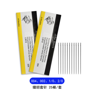 John James Leather hand stitches DIY manual Leather goods Round Pin KINT tool goods in stock wholesale