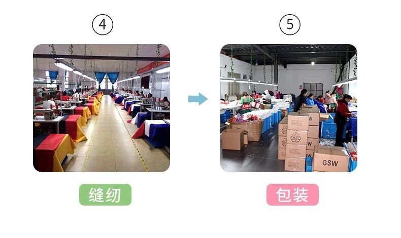 QQ图片20200930093248