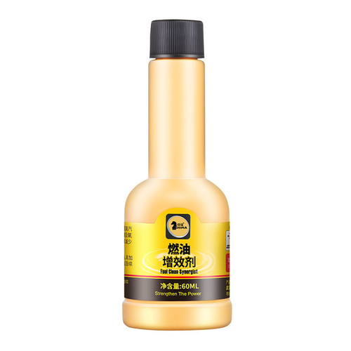 Automobile fuel synergistic additive Fuel Bao removes carbon deposits and cleaning agent for cars and motorcycles to save fuel and enhance power