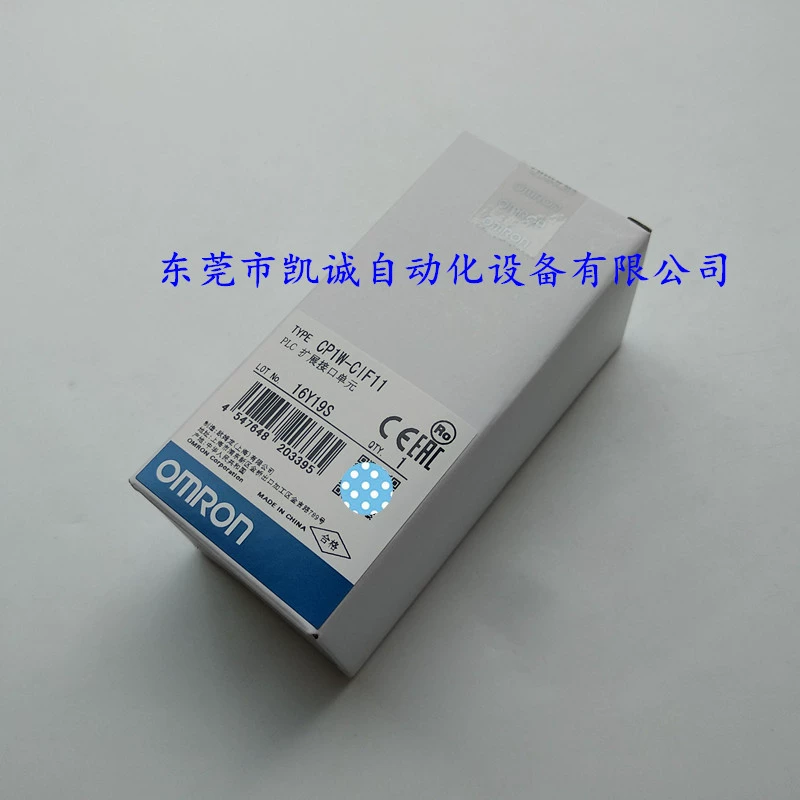ПЦП1W-CIF11 В наличии модуль связи PLC Omron RS-485