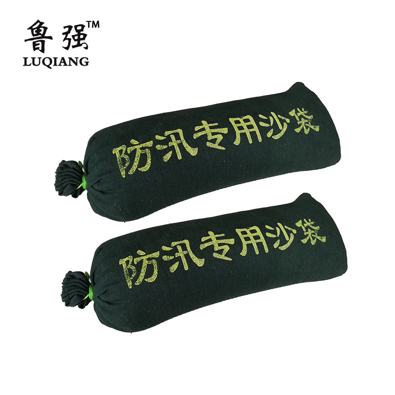 防洪防汛沙袋25*5025*7030*70加厚帆布防水物业消防用沙包篷布