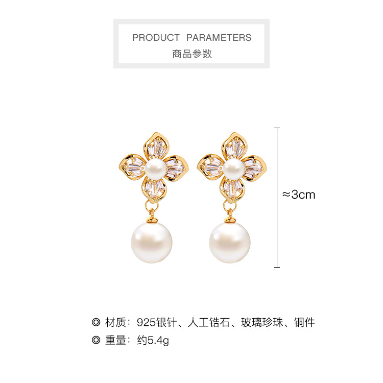 Korean Fashion S925 Silver Needle Earrings Diamond Pearl Earrings Super Fairy Flower Earrings Wholesale Nihaojewelry display picture 1
