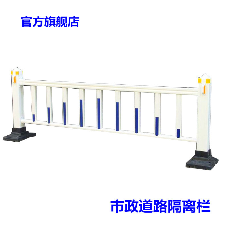 道路护栏市政围栏城市马路公路隔离栏交通设施防撞栏人行道栏杆|ms