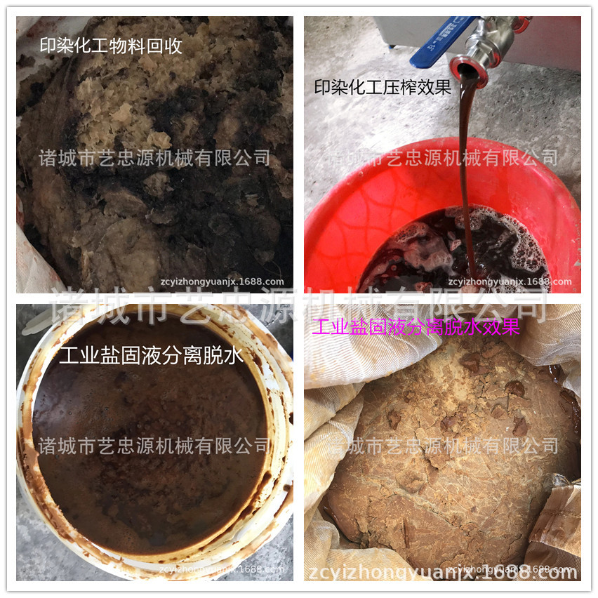 14156933308_2083892831.jpg_.we