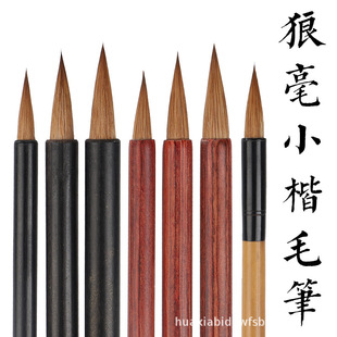 �P�͹Pׯ ���Ǻ����đ��� ω�^С����̴�t̴����Сë�P �Ź{ӡ�V