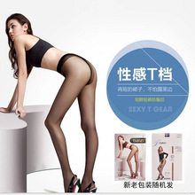 ����12D�޺�T�ɲ�����΢ѹ����˿��8206�ŷ�9206