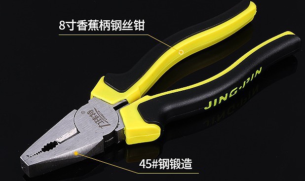 Banana 8 steel, 13 per box, 78 per piece