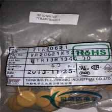 TVR20621̨������ѹ������20D621 621KD20 20D621K 620V ���ױ���