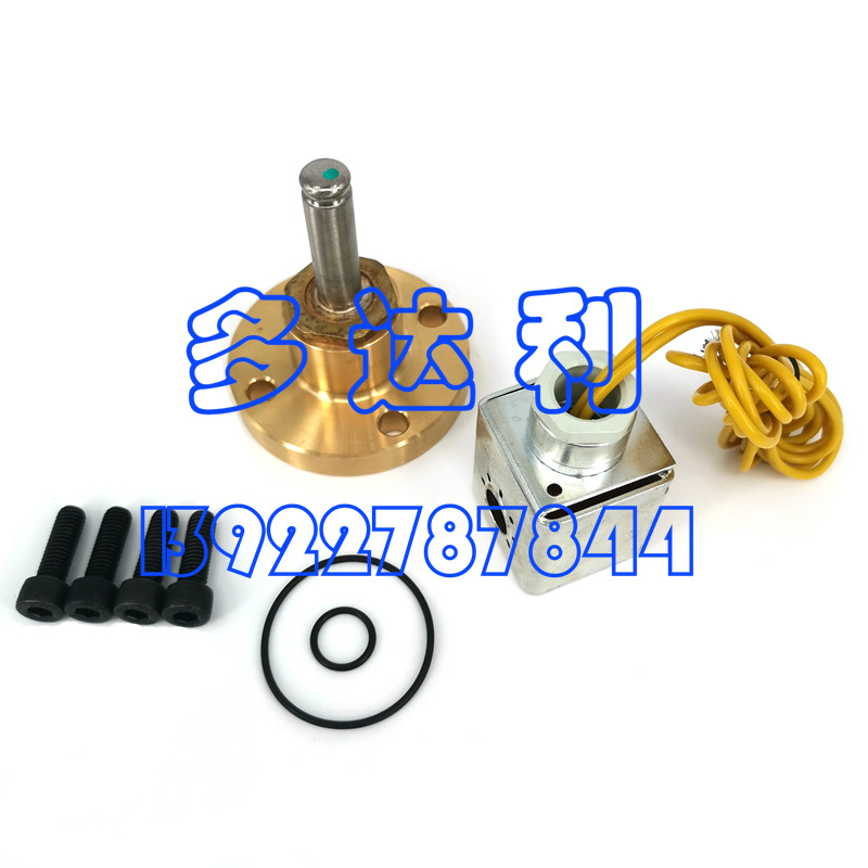 06NA660001 Oil solenoid valve ·ŷ ͵ŷ