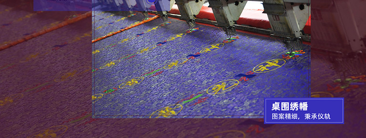 未标题-1_04_副本