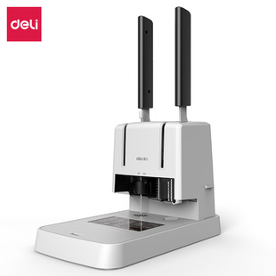 Deli 3881 binding machine riveting tube binding machine financial office glue machine financial voucher binding machine