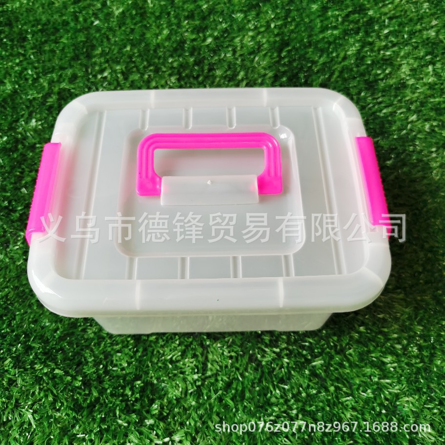 小方桶