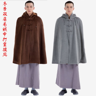 �����Ʒ��ׯ��ɮ��ɮ��ɮЬ�����̿��p�ӱ�ůë�q�U�޴��������L