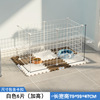 Pet fence isolation door free combination dog fence chamber dog cage fence small dog fence dog cage